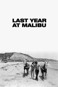 Last Year at Malibu (1962)
