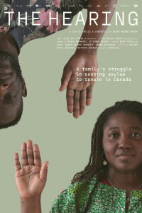 L'audience (2023)