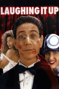 Laughing It Up (2004)