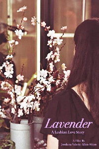 Lavender: A Lesbian Love Story (2022)