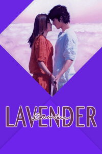 Lavender (2000)