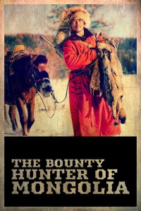 Le cavalier mongol (2021)