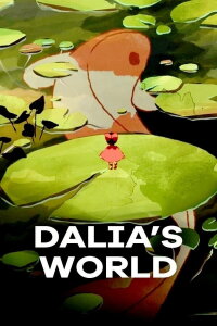 Le Monde de Dalia (2020)