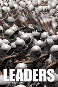 Leaders (2021)