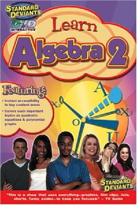 Learn Algebra 2: The Standard Deviants (2004)