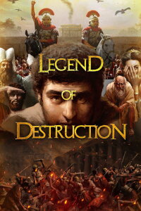 Legend of Destruction (2021)