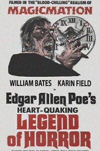 Legend of Horror (1972)