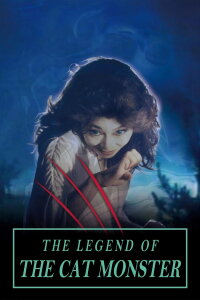 Legend of the Cat Monster (1983)