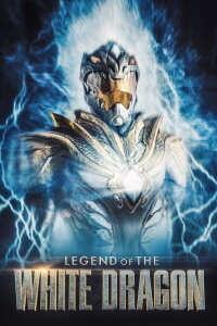 Legend of the White Dragon (2026)
