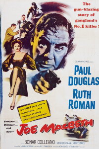 Legion der Hölle (1955)