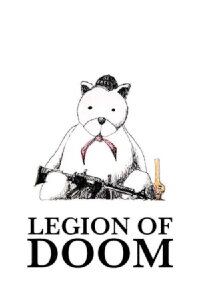 Legion of Doom (2018)