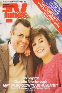 Leihen Sie uns Ihren Mann? (1986)