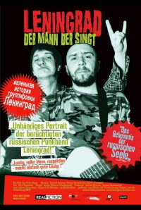Leningrad - Der Mann, der singt (2010)