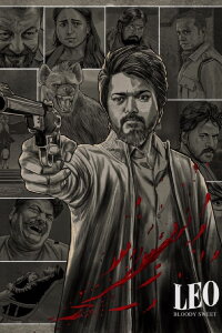 Leo (2023)