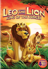 Leo, König der Löwen (1994)
