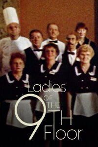 Les dames du 9e (1998)