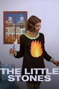 Les Petits Cailloux (2014)