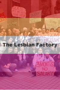Lesbian Factory (2010)