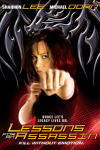 Lessons for an Assassin (2003)