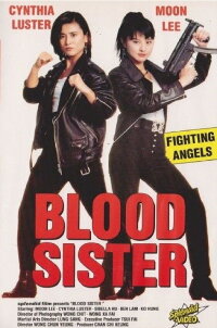 Lethal Angel (1990)