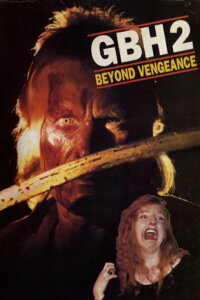 Lethal Impact (1991)