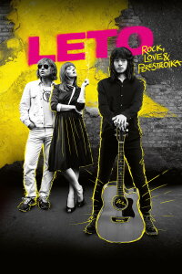 Leto - Rock, Love & Perestroika (2018)