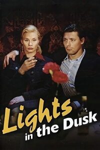 Lichter der Vorstadt (2006)