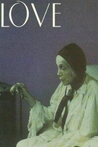 Liebe (1971)