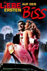Liebe auf den ersten Biss (1979)