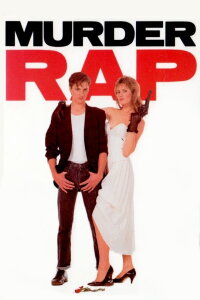Liebe aus Leidenschaft (1988)