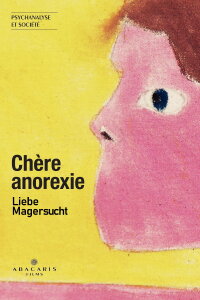 Liebe Magersucht (2016)