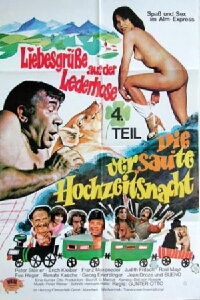 Liebesgrüße aus der Lederhose 4: Die versaute Hochzeitsnacht (1978)
