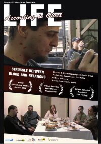 Life According to Ohad (2014)