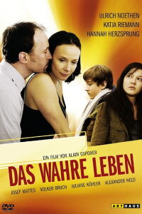 Life Actually (2007)
