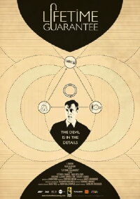 Lifetime Guarantee (2011)