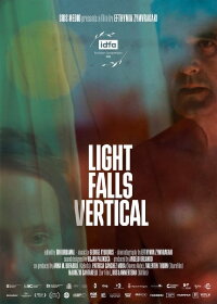 Light Falls Vertical (2022)