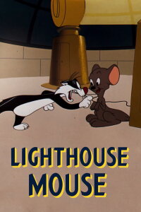 Lighthouse Mouse (1955)