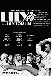 Lily: Sold Out (1981)