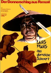 Ling Fung - Das glorreiche Schwert (1969)