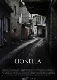 Lionella (2019)