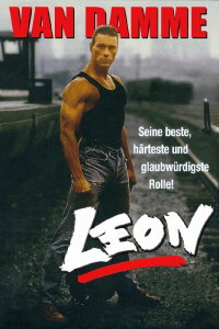 Lionheart (1990)