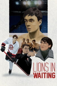 Lions In Waiting (2017)