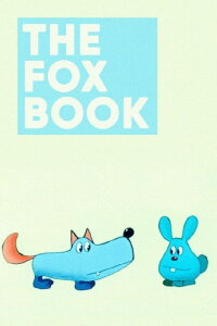 Лисья книга (1975)