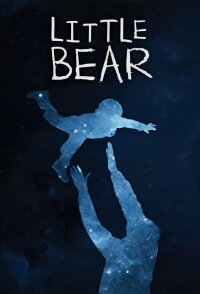 Little Bear (2015)