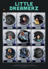 Little Dreamerz (2025)