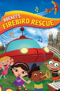 Little Einsteins: Rocket's Firebird Rescue (2007)