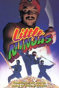 Little Ninjas (1993)