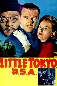Little Tokyo, U.S.A. (1942)