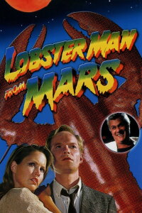 Lobster Mann vom Mars (1990)