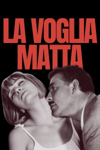 Lockende Unschuld (1962)
